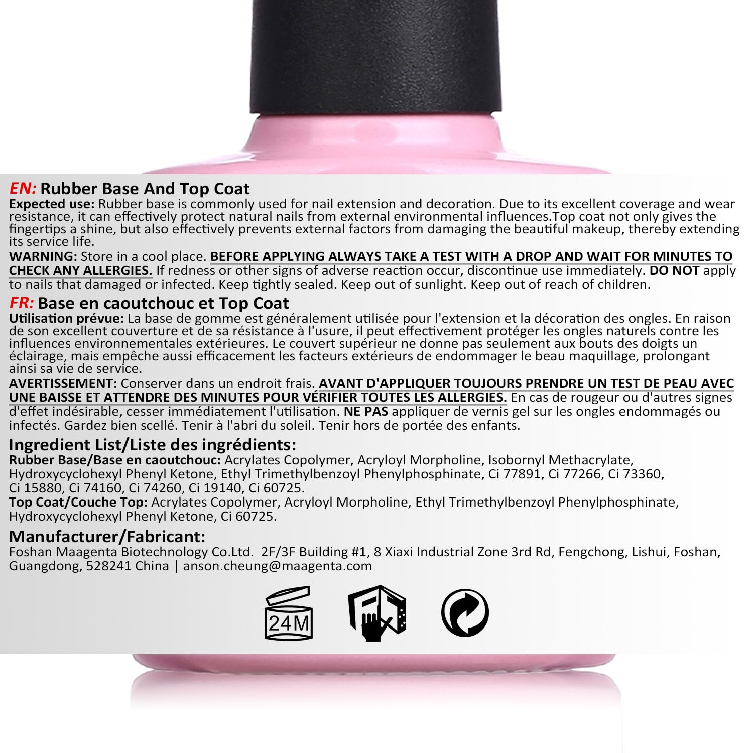 gel polish formula