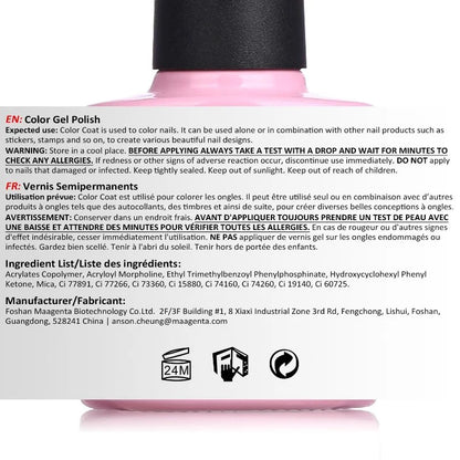 Aimeili Jelly gel polish ingredient list